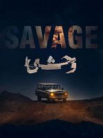 image de The Savage