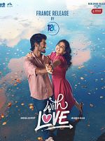 poster de With Love