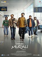 poster de Idhayam Murali