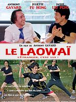 poster de Le Laowaï