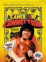 poster de Cameroun Connection