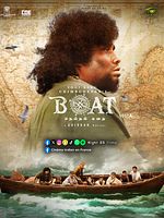 poster de Boat