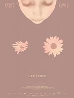 poster de Les Jours