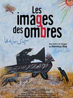 poster de Les Images des ombres