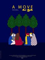 poster de Un mouvement