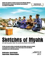 poster de Sketches of Myahk