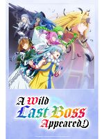 image de A Wild Last Boss Appeared!