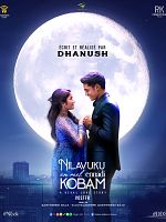 poster de Nilavuku Enmel Ennadi Kobam
