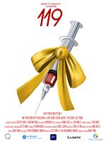 poster de 119