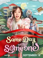poster de Same Day With Someone