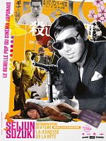 poster de La Jeunesse de la bête