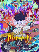 poster de Mononoke, le film : Chapitre II – Les cendres de la rage