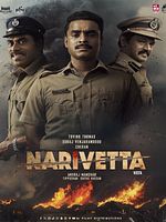 poster de Narivetta