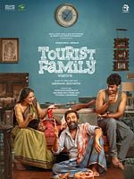 poster de Tourist Family