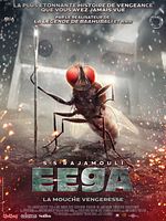 poster de Eega, la mouche vengeresse