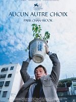 poster de Aucun autre choix