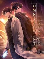poster de Omniscient Reader