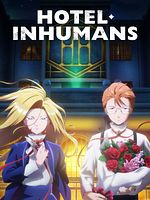 image de Hoteru inhyūmanzu