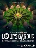image de Loups Garous