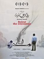 poster de Beyrouth, la rencontre