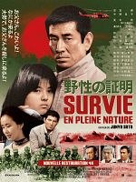 poster de Survie en pleine nature