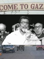 poster de Mahdi Amel in Gaza: On the  Colonial Mode of Production