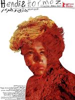 poster de Hendi et Hormoz