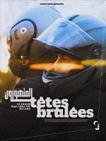 poster de Têtes brûlées