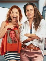 poster de Beaucoup trop fan