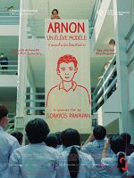poster de Arnon - un élève modèle