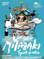 poster de Miyazaki, l'esprit de la nature