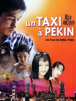 poster de Un Taxi à Pékin