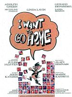 poster de I Want to Go Home