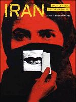 poster de Iran sous le voile des apparences