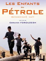 poster de Les Enfants du pétrole