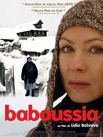 poster de Baboussia