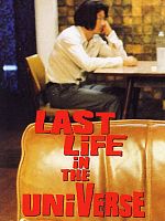 poster de Last Life in the Universe