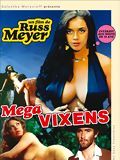 poster de Megavixens