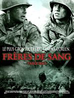 poster de Frères de sang