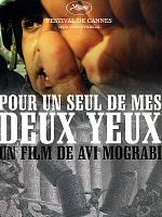 poster de Pour un seul de mes deux yeux