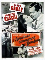 poster de L'Aventure commence à Bombay