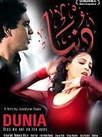 poster de Dunia