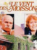 poster de Le Vent des moissons