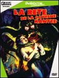 poster de La Bête de la caverne hantée