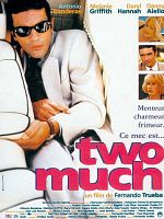 poster de Two Much