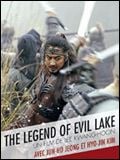 poster de Legend of the Evil Lake