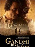 poster de Gandhi, My Father