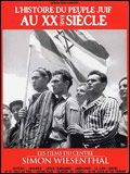 poster de Je ne vous ai pas oubliés