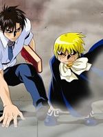 image de Zatch Bell