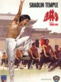 poster de Le Temple de Shaolin